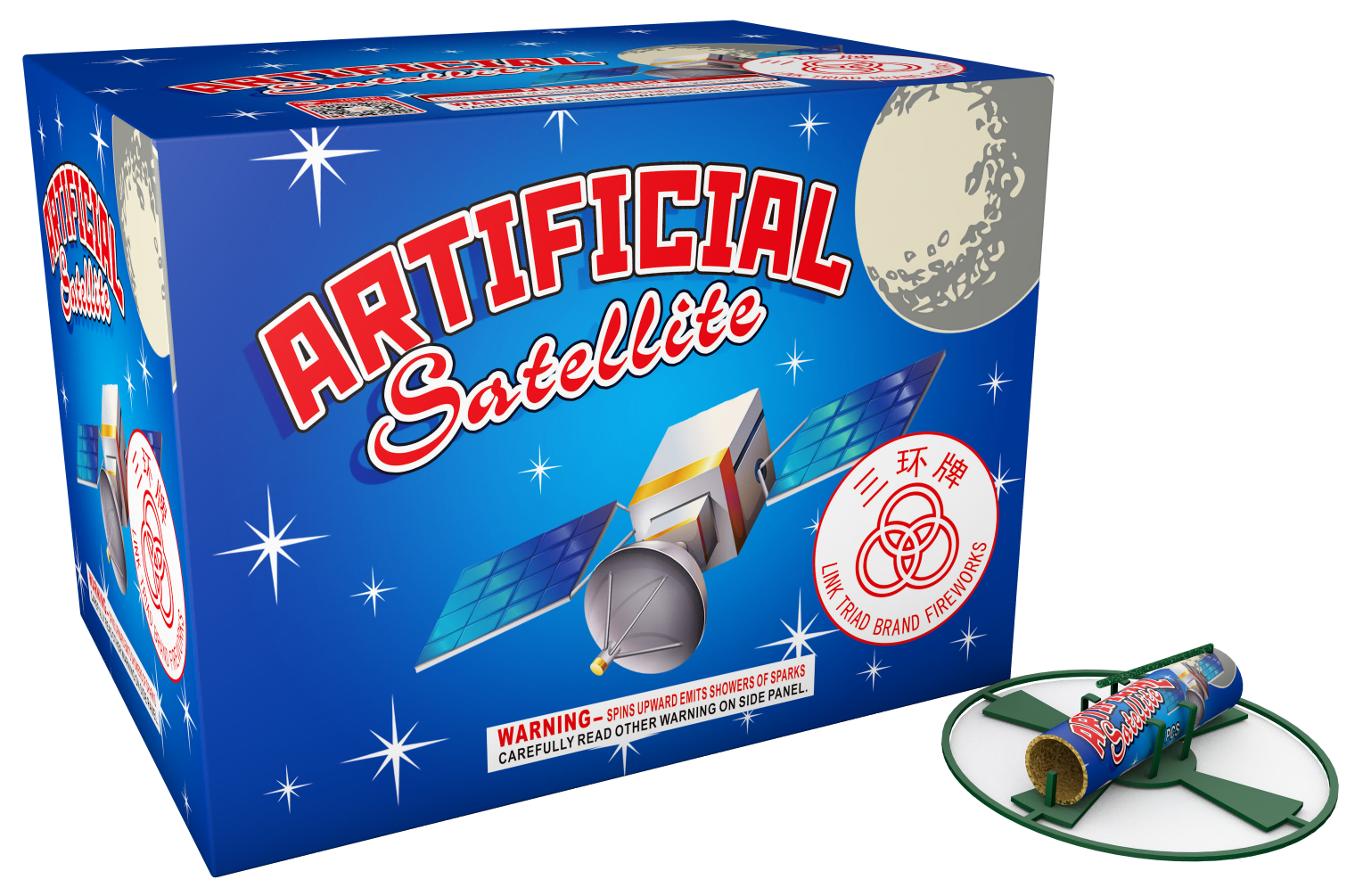 Artificial Satellite