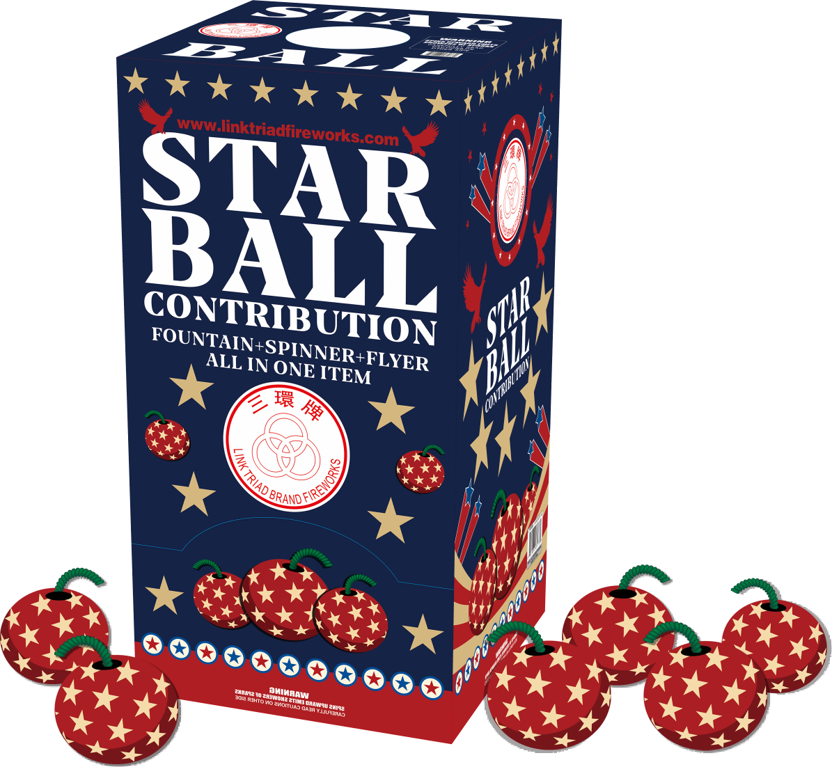 Star Ball